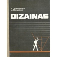 Cholmianskis L., Ščipanovas A. - Dizainas - 1987