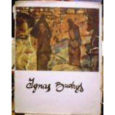 Ignas Budrys (Reprodukcijos) - 1967