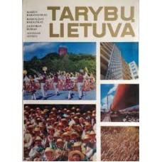 Baranauskas D., Rakauskas R., Sutkus A. - Tarybų Lietuva - 1976