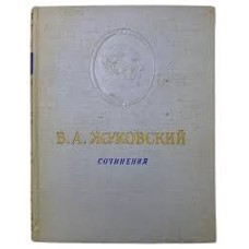Kšanienė D. - Apie muziką ir laiką. 1965-2005. Klaipėdos muzikinio gyvenimo fragmentai - 2007