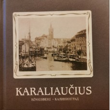 Demereckas K. - Karaliaučius Konigsberg Калининград - 2012