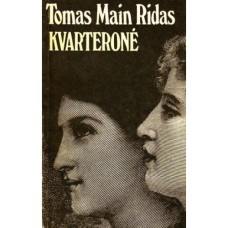 Ridas T. Main - Kvarteronė - 1989