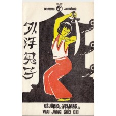 B. Jauniškis - Užjūrio velnias - 1991
