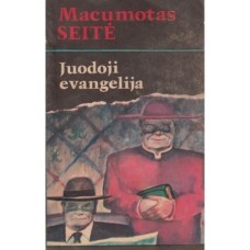 M. Seitė - Juodoji evangelija - 1991