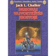 Chalker J. L. - Demonai vaivorykštės juostoje (PFAF 141) - 1999