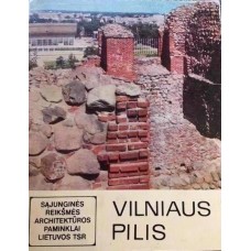 Budreika E. - Vilniaus pilis - 1977
