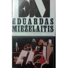 Mieželaitis E. - Pantomima - 1976