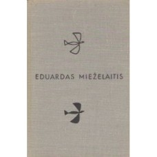 Mieželaitis E. - Atogrąžos panorama - 1963