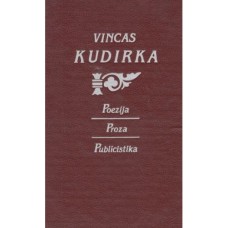 Kudirka V. - Poezija. Proza. Publicistika - 1990