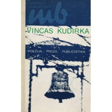 Kudirka V. - Poezija. Proza. Publicistika - 1990