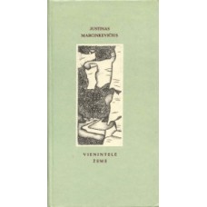Marcinkevičius J. - Vienintelė žemė - 1984