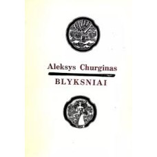 Churginas A. - Blyksniai - 1976