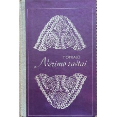 Otkalo T. - Nėrimo raštai - 1987