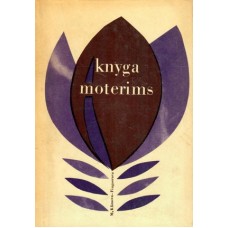 Klimova-Fiugnerova M. - Knyga moterims - 1968