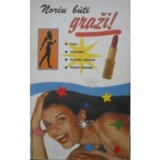 Noriu būti graži - 1995