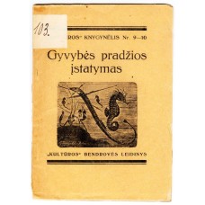 Moore J. - Gyvybės pradžios įstatymas - 1925