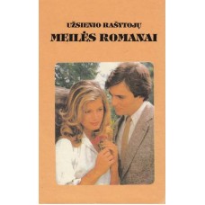 (Užsienio rašytojų meilės romanai) Džordanas P., Brauning D. - Vėl mylima. Meilės vaizdai - 1995