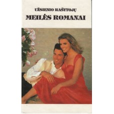 (Užsienio rašytojų meilės romanai) Meidžer E., Ventvort S. - Laukinis medus. Audringas plaukiojimas ...