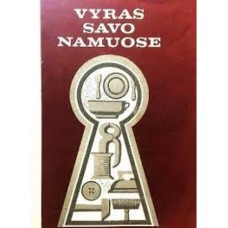 Benezė Ž. ir kt. - Vyras savo namuose - 1985