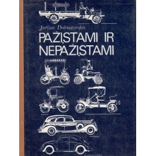 Dolmatovskis J. - Pažįstami ir nepažįstami - 1983