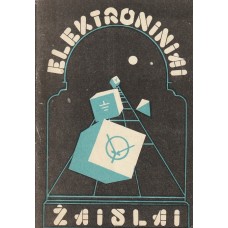 Derkintytė R.,  Jonkus M. - Tarptautinė laivybos teisė - 2009
