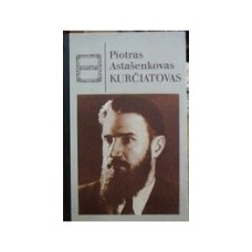 Astašenkovas P. - Kurčiatovas - 1984