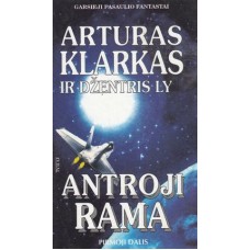 Klarkas A., Dž. Ly - Antroji Rama. 1 dalis - 1998