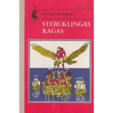 Anglų pasakos - Stebuklingas ragas - 1984