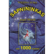 Auma T. - Sapnininkas pagal mėnulį - 2008