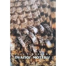  Andrews L.V. - Dvasios moteris - 2008