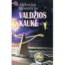 Besonovas A. - Valdžios kaukė - 1998