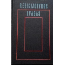Rybelis A. - Religijotyros įvadas - 1981