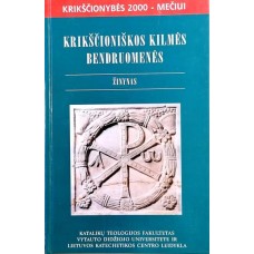 Budriūnaitė A. - Krikščioniškosios kilmės bendruomenės - 1999