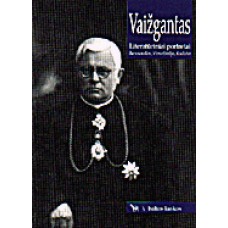 Tumas-Vaižgantas J. - Literaturiniai portretai - 1998