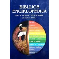 Clines D. - Biblijos enciklopedija - 1992