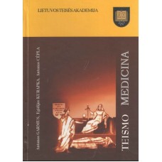 Lietuvos Respublikos Valstybės tarnybos įstatymo komentaras - 2004