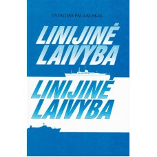 Paulauskas V. - Linijinė laivyba - 2002