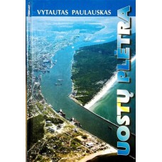 Paulauskas V. - Uostų plėtra - 2000