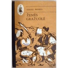 Albanų pasakos - Žemės gražuolė - 1991