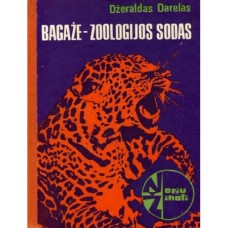 (Noriu žinoti) Darelas Dž. - Bagaže - zoologijos sodas - 1971