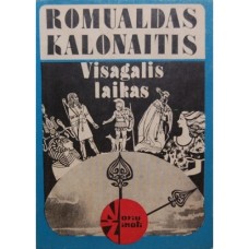 (Noriu žinoti) Kalonaitis R. - Visagalis laikas - 1980