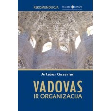 Gazarian A. - Vadovas ir organizacija - 2013