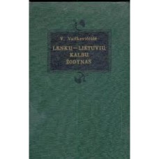 Vaitkevičiutė V. - Lenkų-lietuvių kalbų žodynas (70 000 ž.) - 1979