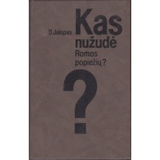 Jalopas D. - Kas nužudė Romos popiežių? - 1987