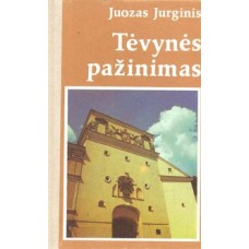 J. Jurginis - Tėvynės pažinimas - 1989