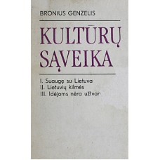B. Genzelis - Kultūrų sąveika - 1989