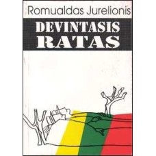 Jurelionis R. - Devintas ratas - 1998