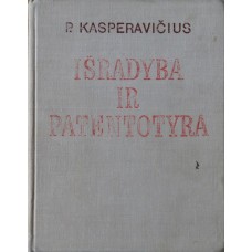 P. Kasperavičius - Išradyba ir patentotyra - 1976