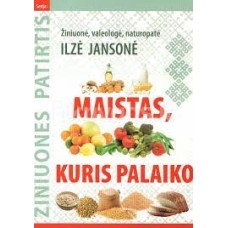 Janke P. - Mažas stilingas sodas - 2011