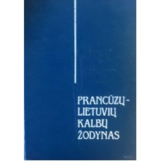 Juškienė A. ir kiti - Prancūzų-lietuvių kalbų žodynas - 1992